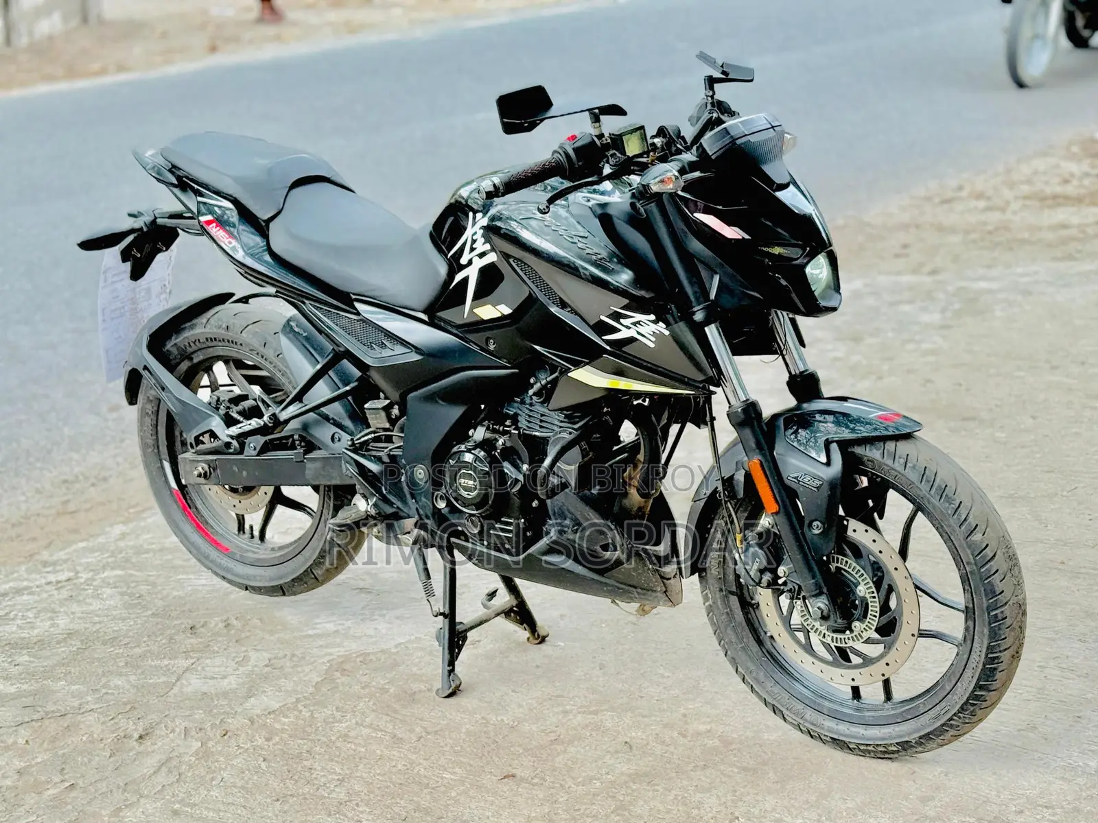 Bajaj Pulsar N 160 . 2023