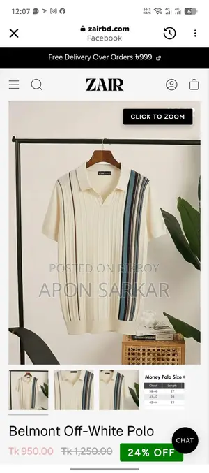Polo For Sell
