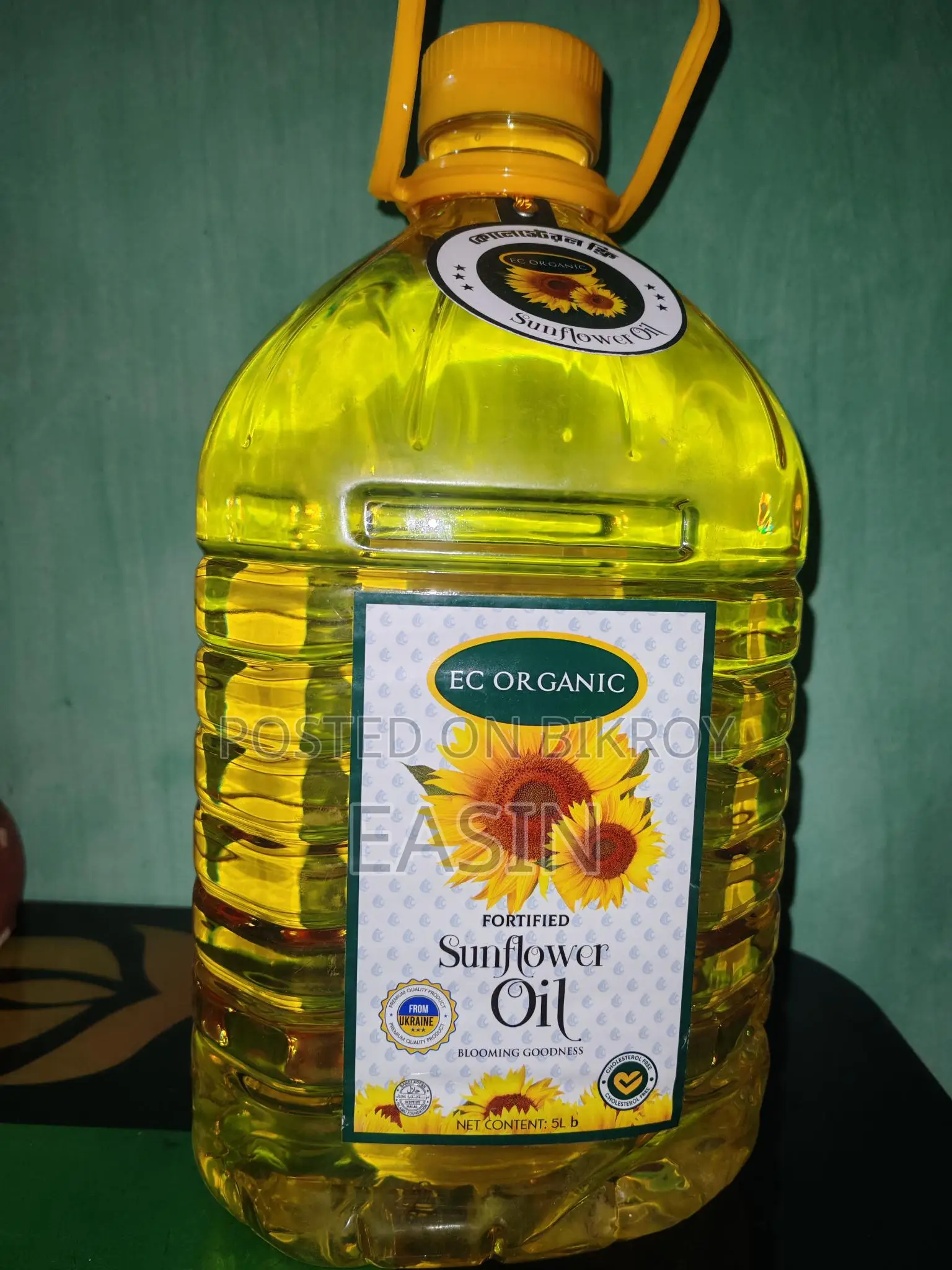Ec Organic Fortified Sunflower Oil