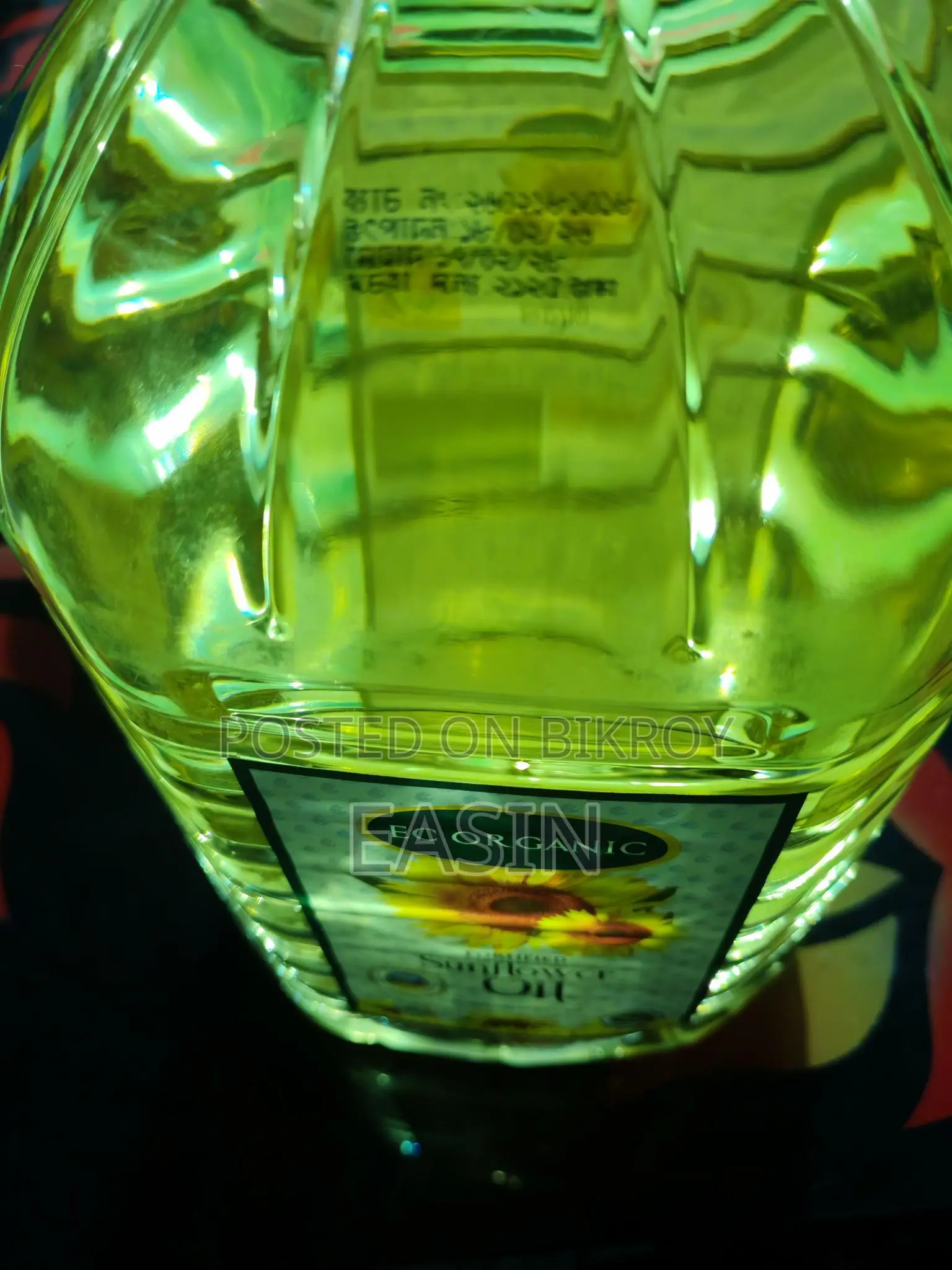 Ec Organic Fortified Sunflower Oil