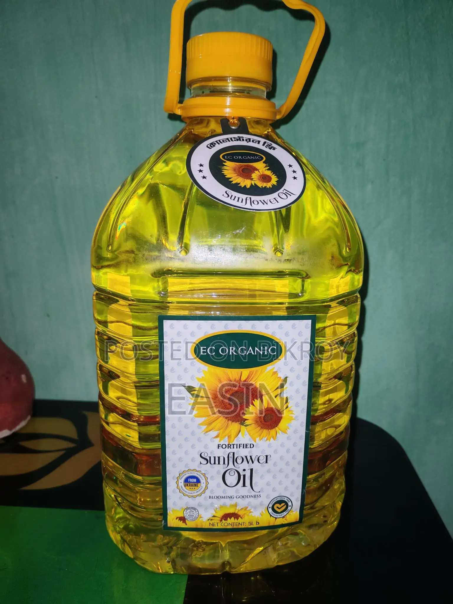 Ec Organic Fortified Sunflower Oil