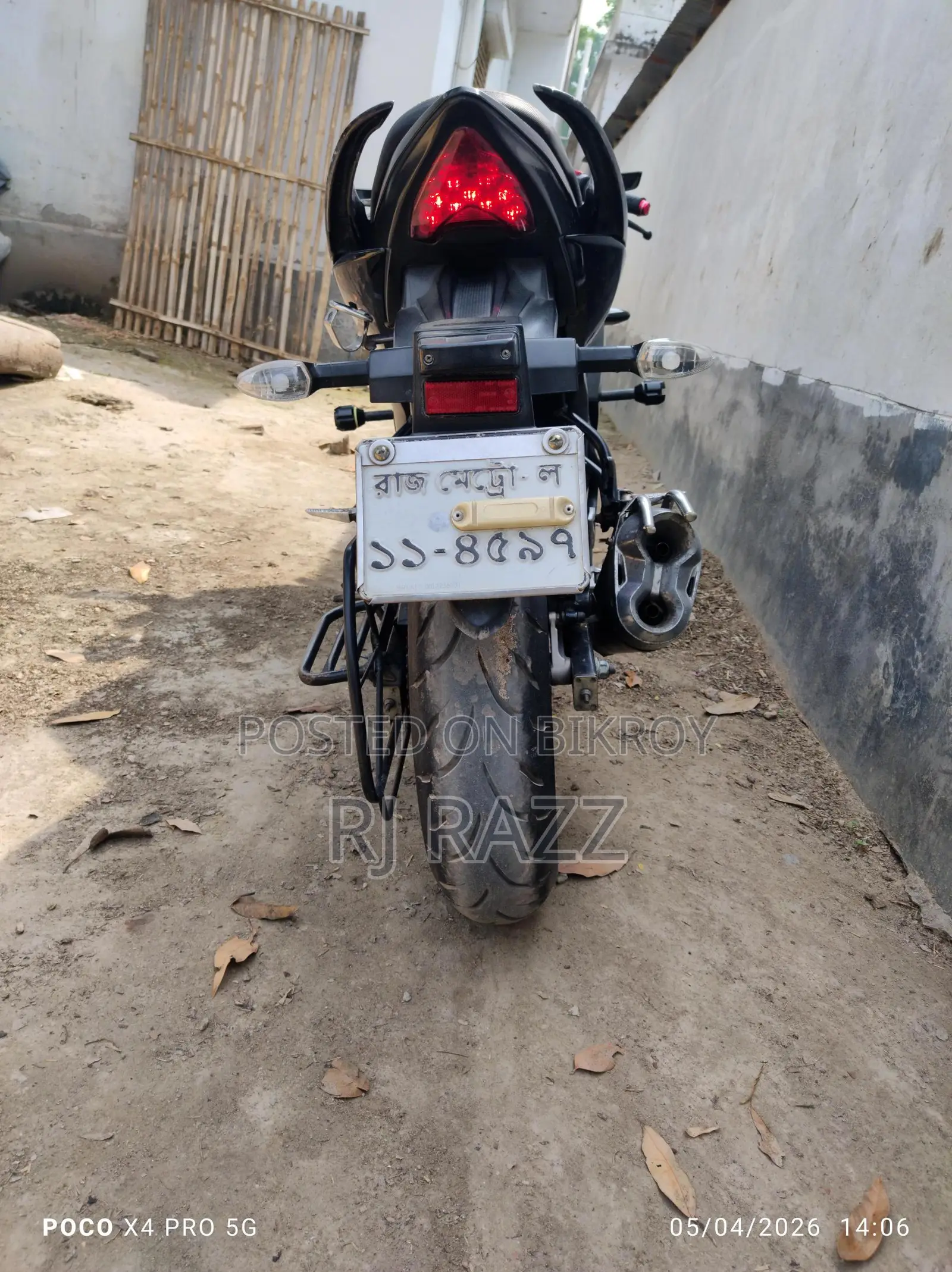 Suzuki Gixxer SF ` 2018