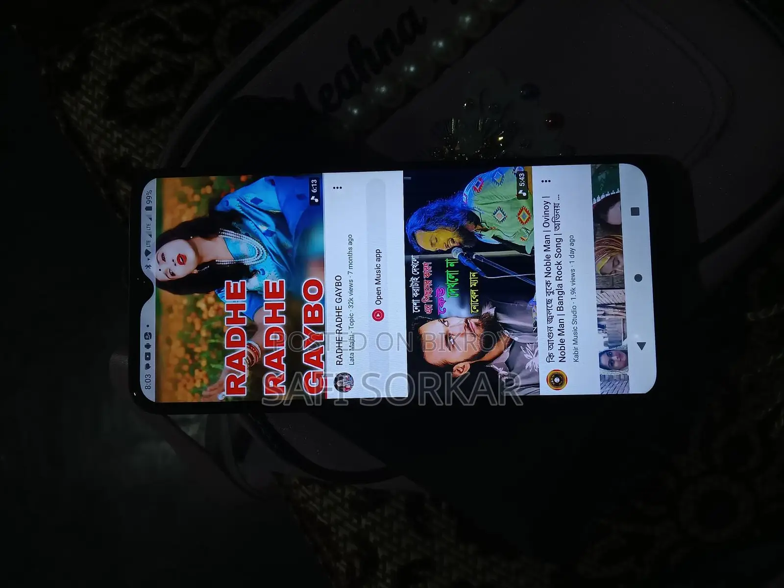 Motorola e13 (Used)