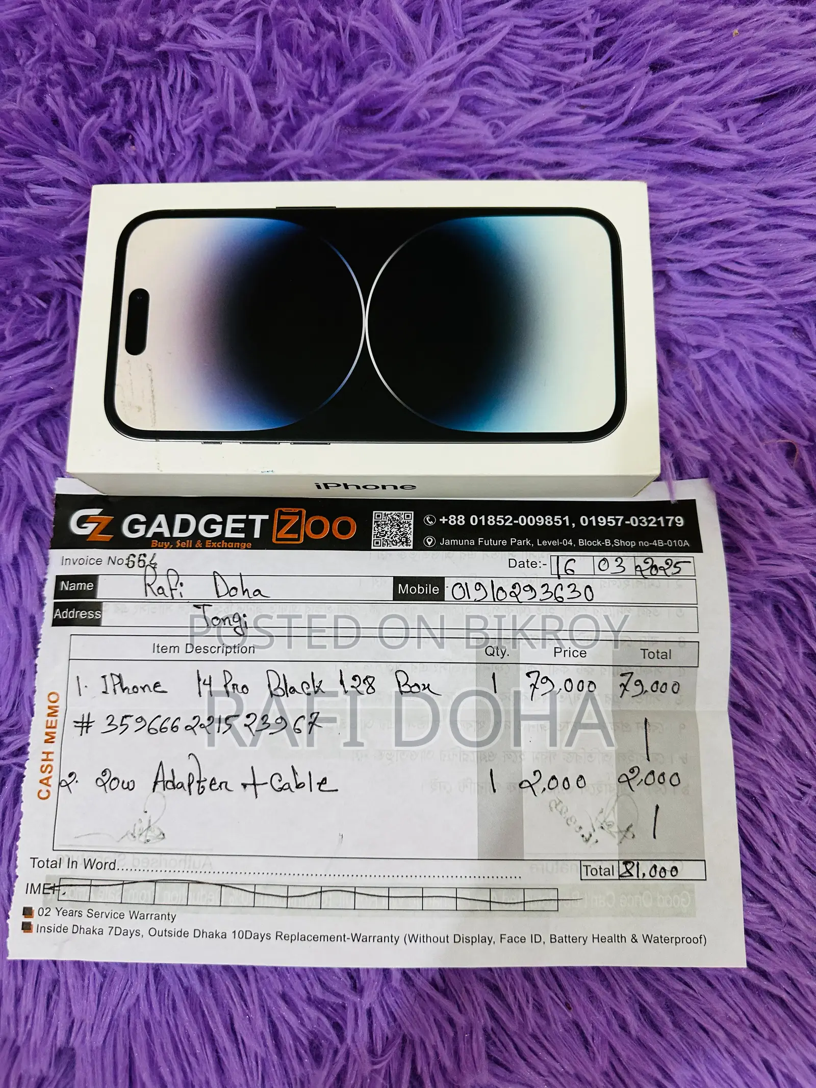 Apple iPhone 14 Pro 128 gb (Used)