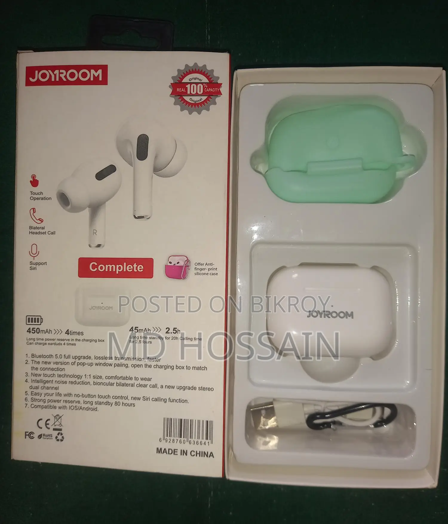 Airpods-pro