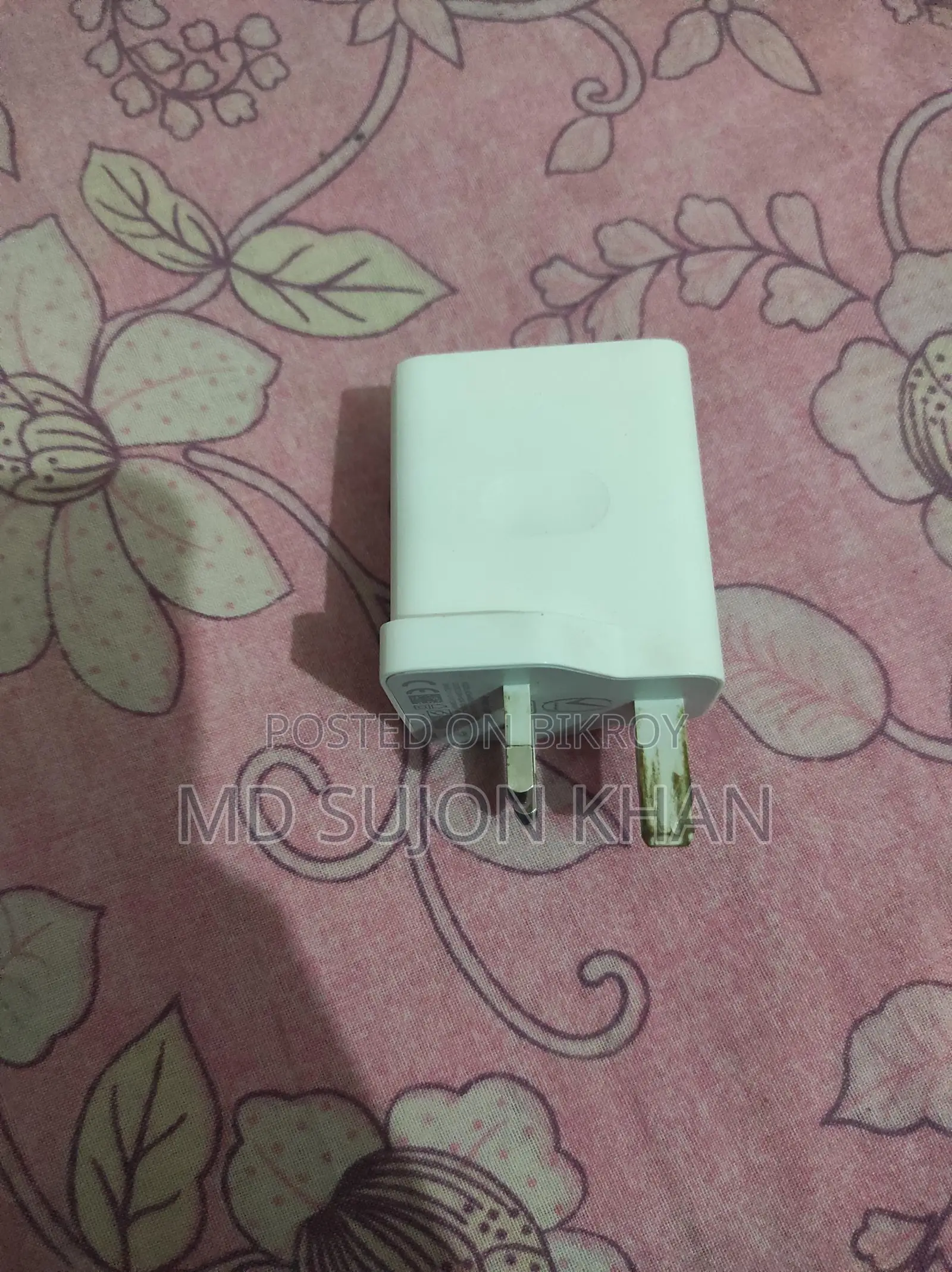 Oppo Original 33 Watt First Charger