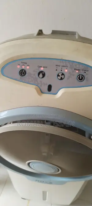 Air-cooler