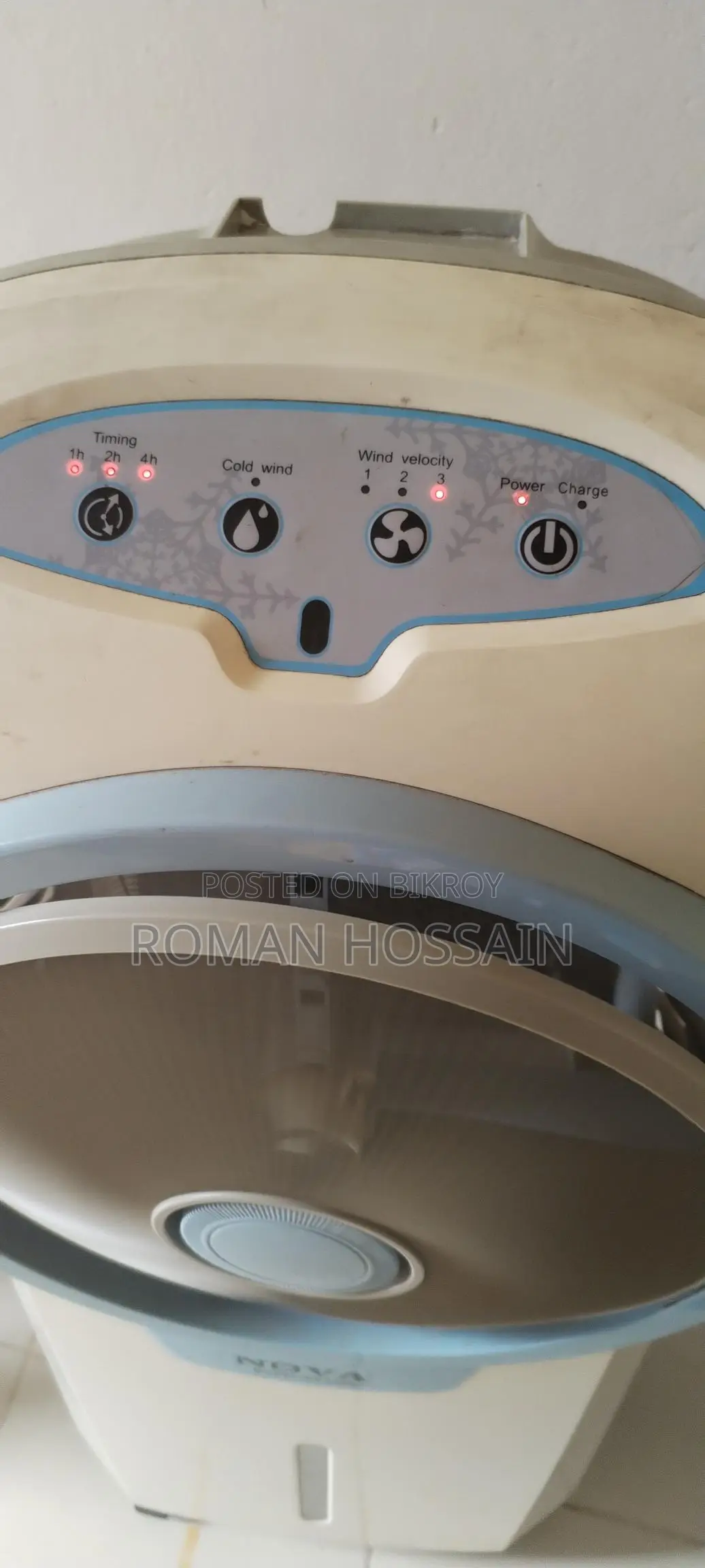 Air-cooler