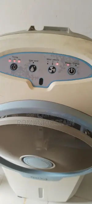 Air-cooler