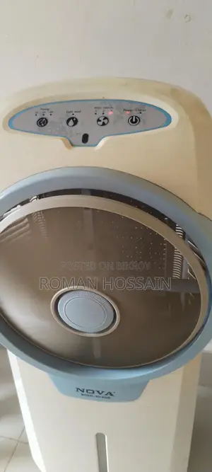 Air-cooler