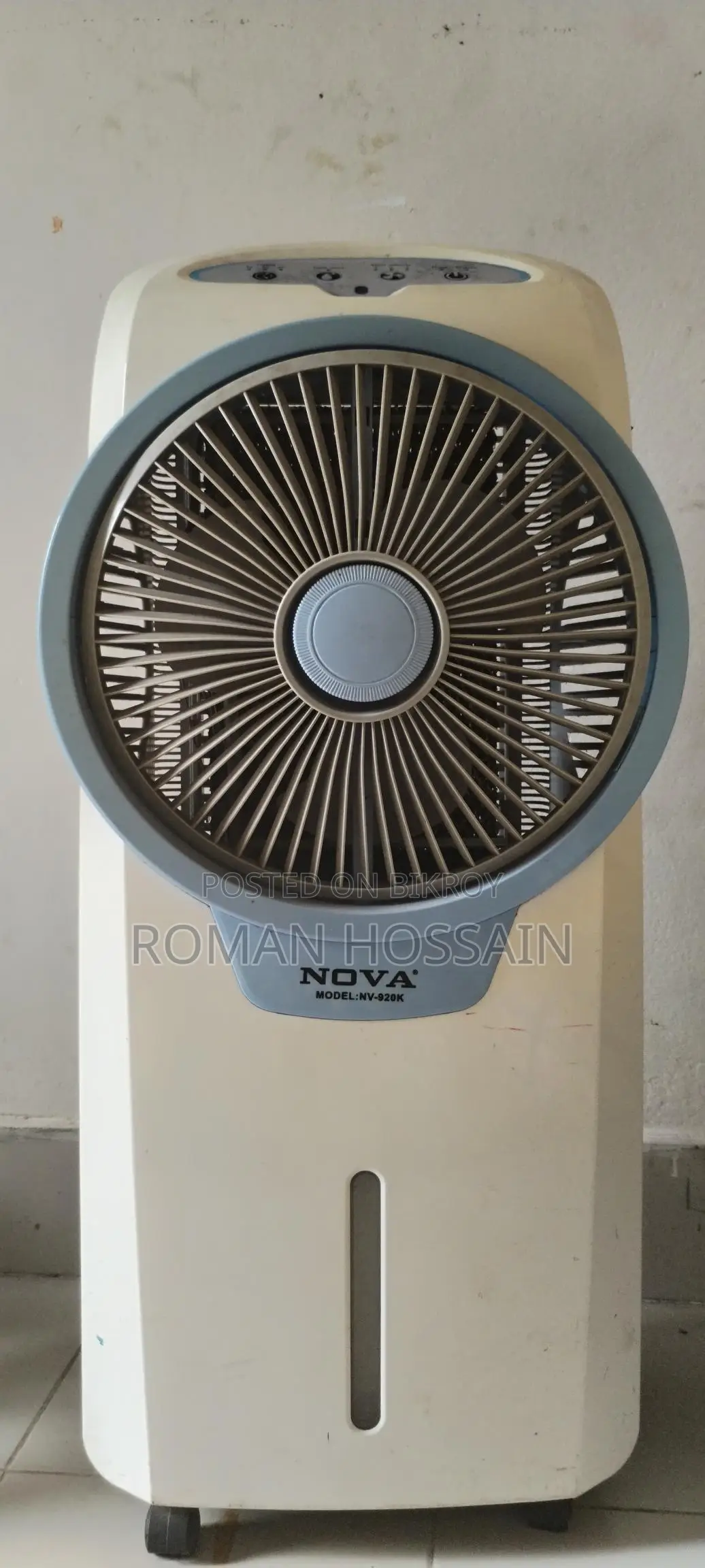 Air-cooler