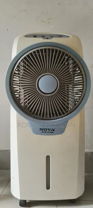 Air-cooler