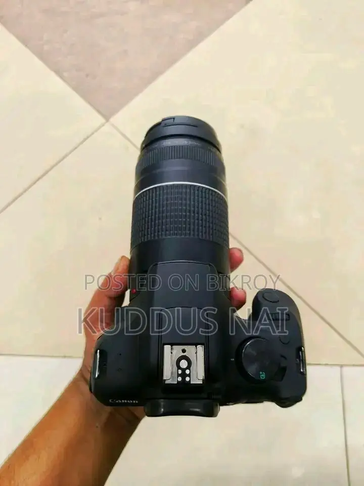 Canon 1300D with 75-300mm Zoom Lens