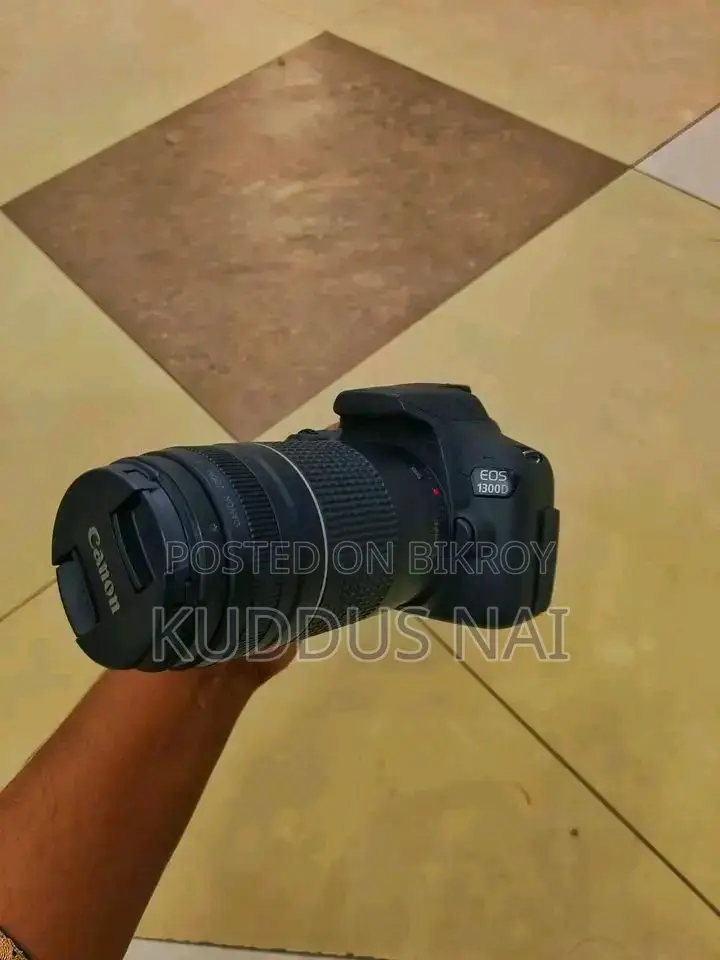 Canon 1300D with 75-300mm Zoom Lens