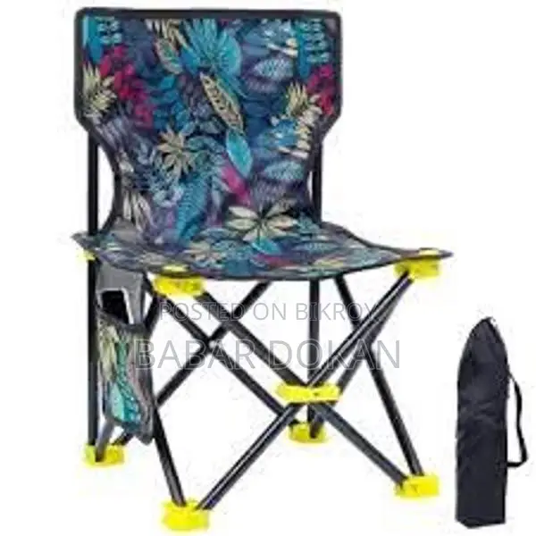 Folding Portable Outdoor Fishing/Camping Chair