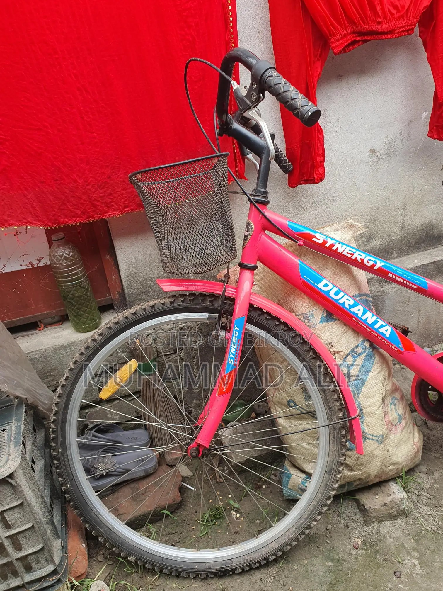Girls' Bicycle