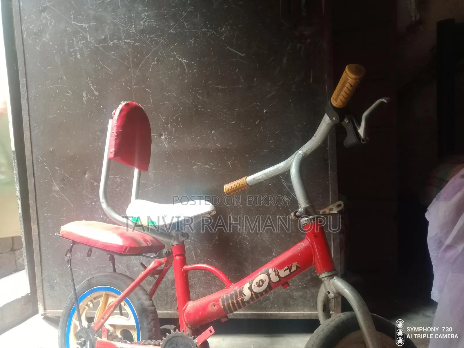 বিক্রি হবে ছোট বাচ্চাদের সাইকেল