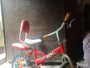 বিক্রি হবে ছোট বাচ্চাদের সাইকেল