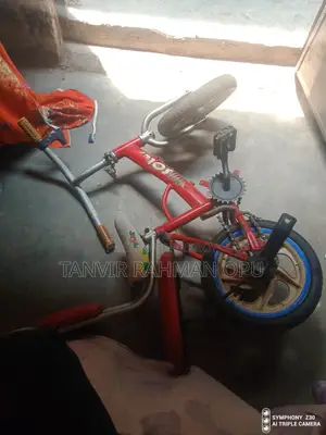 বিক্রি হবে ছোট বাচ্চাদের সাইকেল