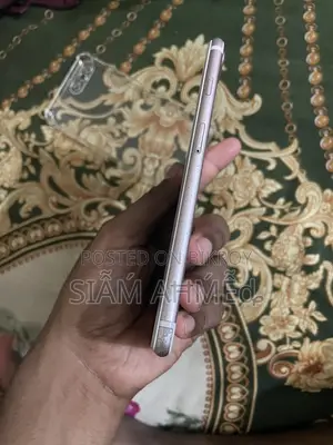 Apple iPhone 7 Plus (Used)