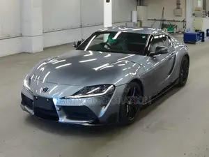 Toyota Supra 35th Anniversary 4.5 2021