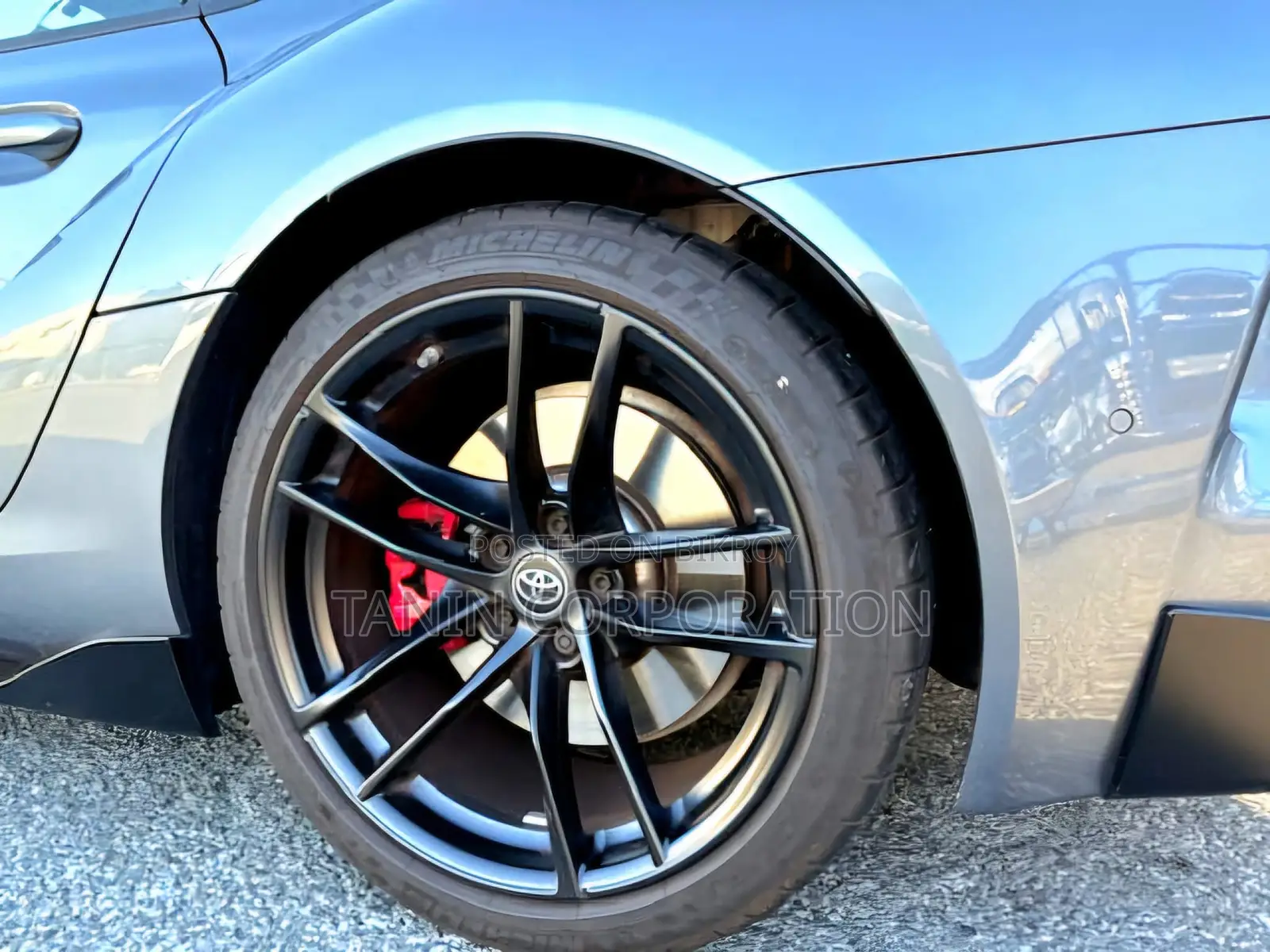 Toyota Supra 35th Anniversary 4.5 2021
