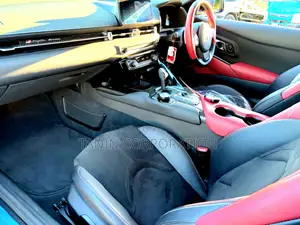 Toyota Supra 35th Anniversary 4.5 2021