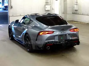 Toyota Supra 35th Anniversary 4.5 2021