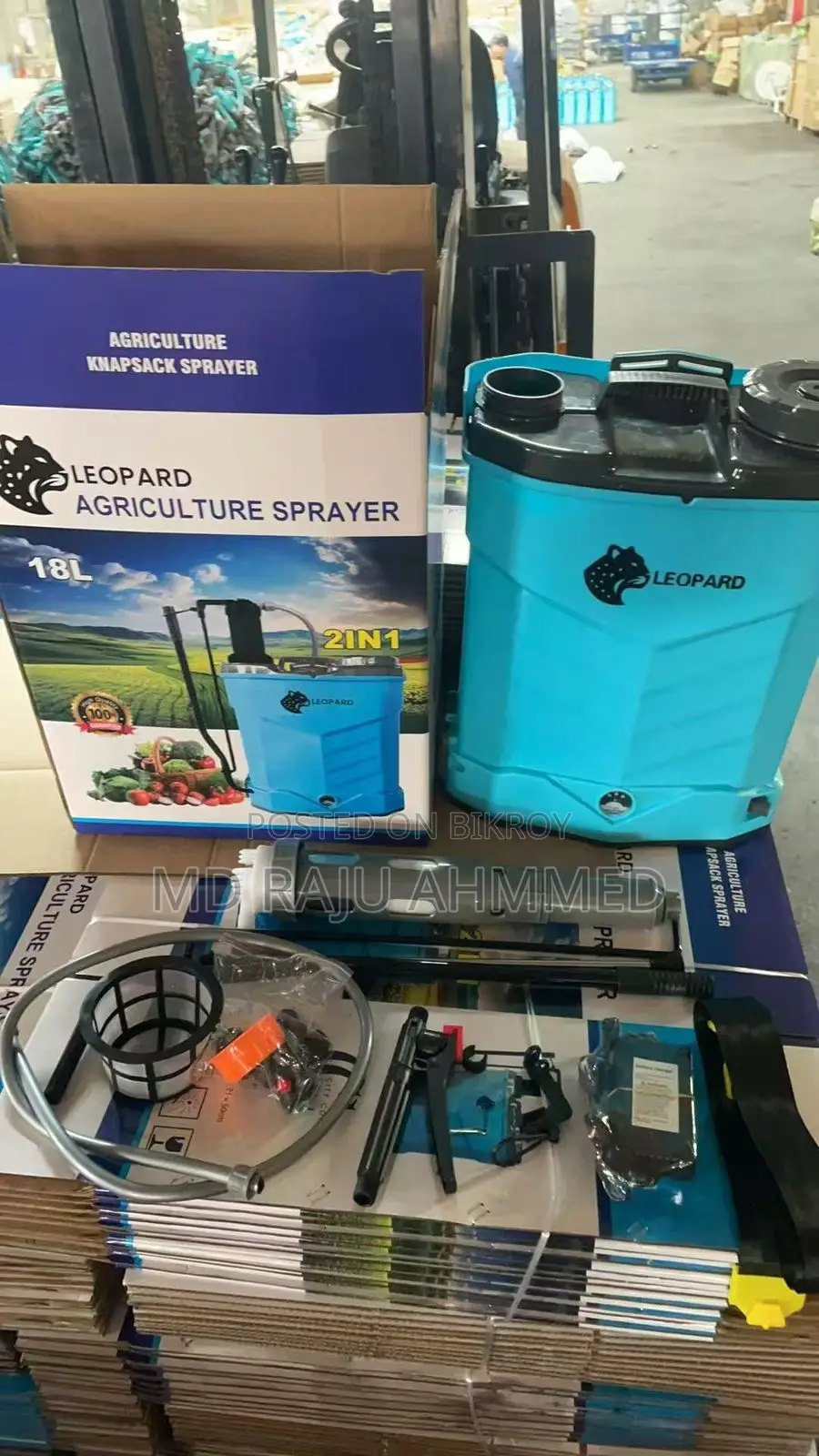 Battery Operated Spray Machine