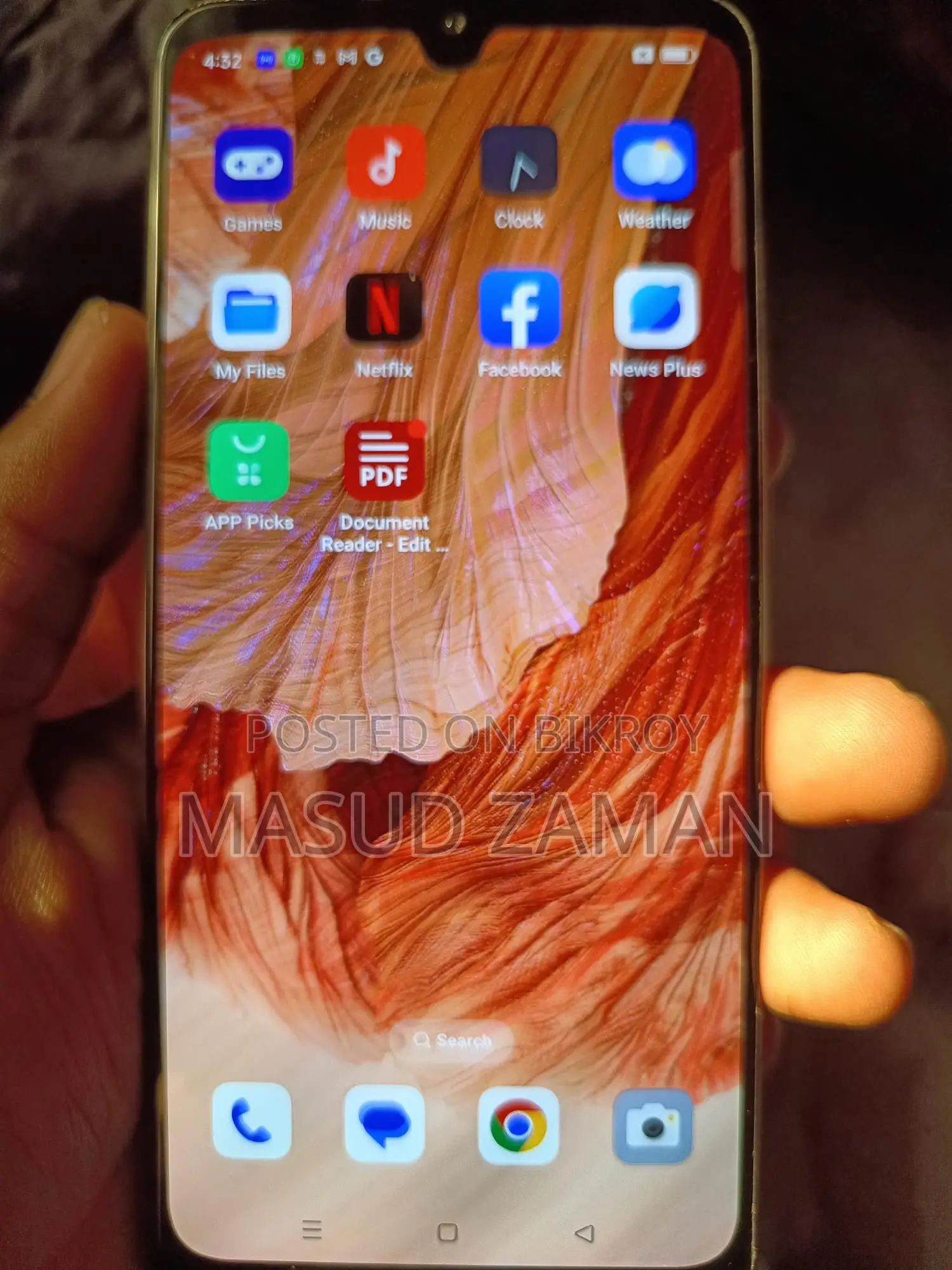 OPPO F17 (ব্যবহৃত)