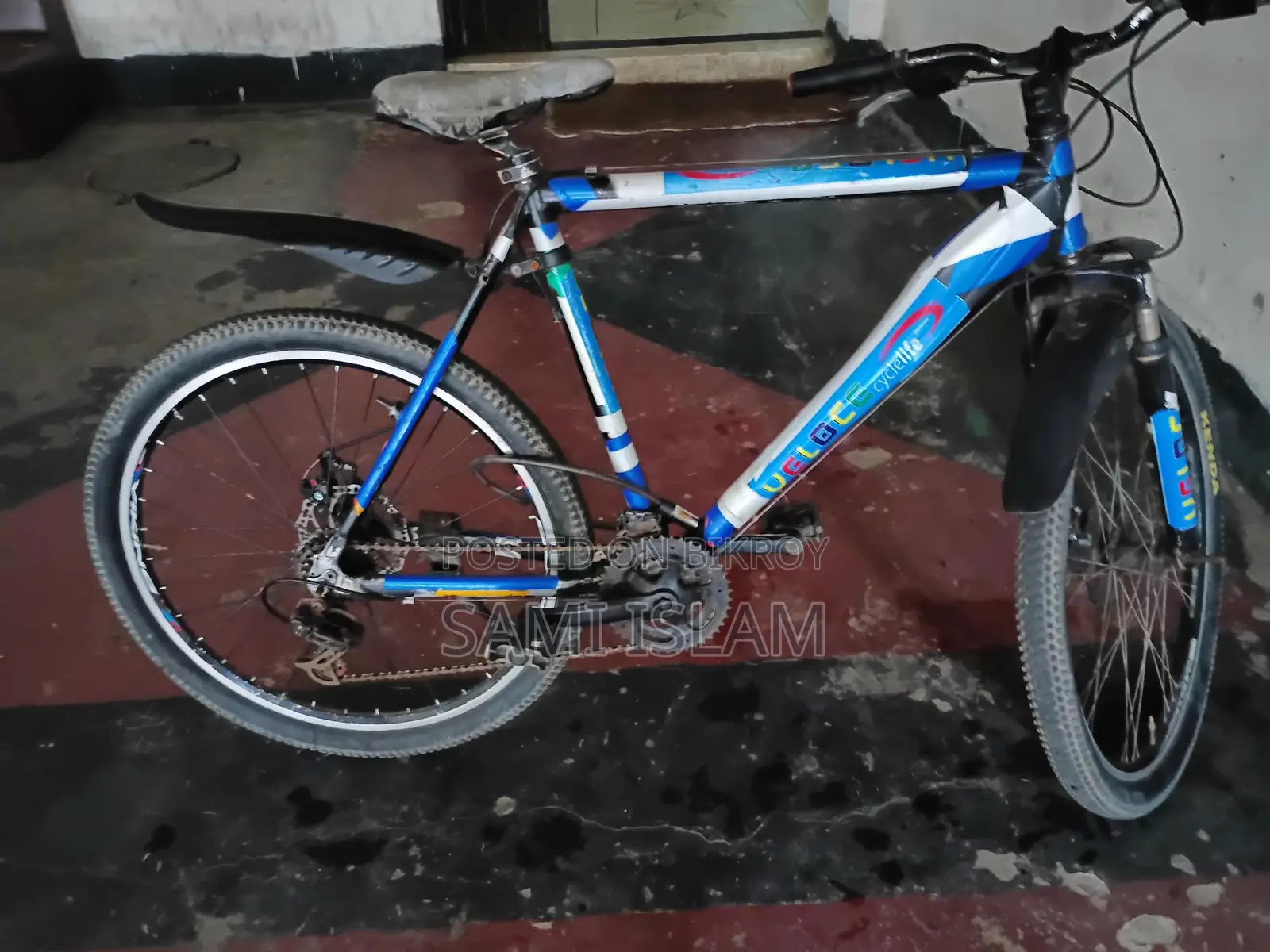 7 Gear Cycle