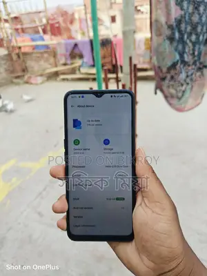 OPPO A16 3/32 (Used)