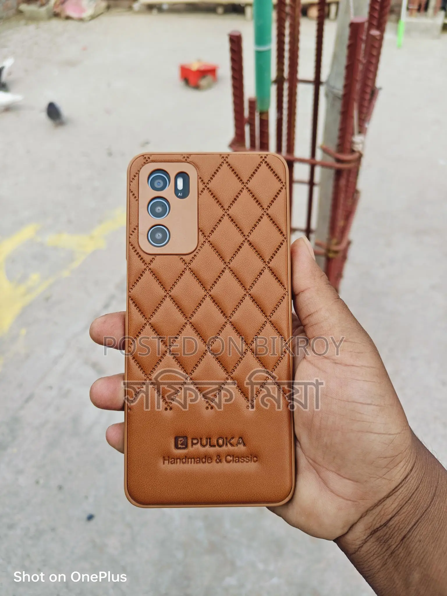 OPPO A16 3/32 (Used)