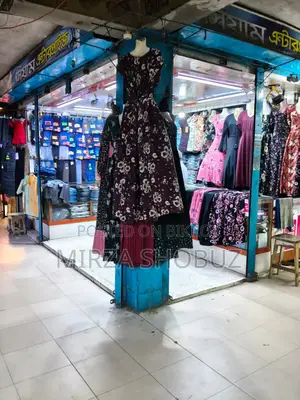 দোকান বিক্রি পূরবী সুপার মার্কেট