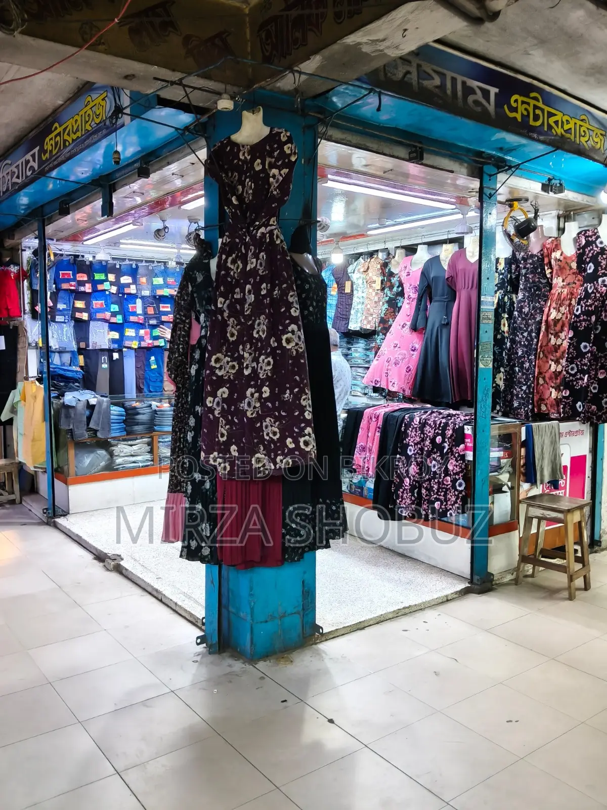 Shop for Sale at Pourabi Super Market
