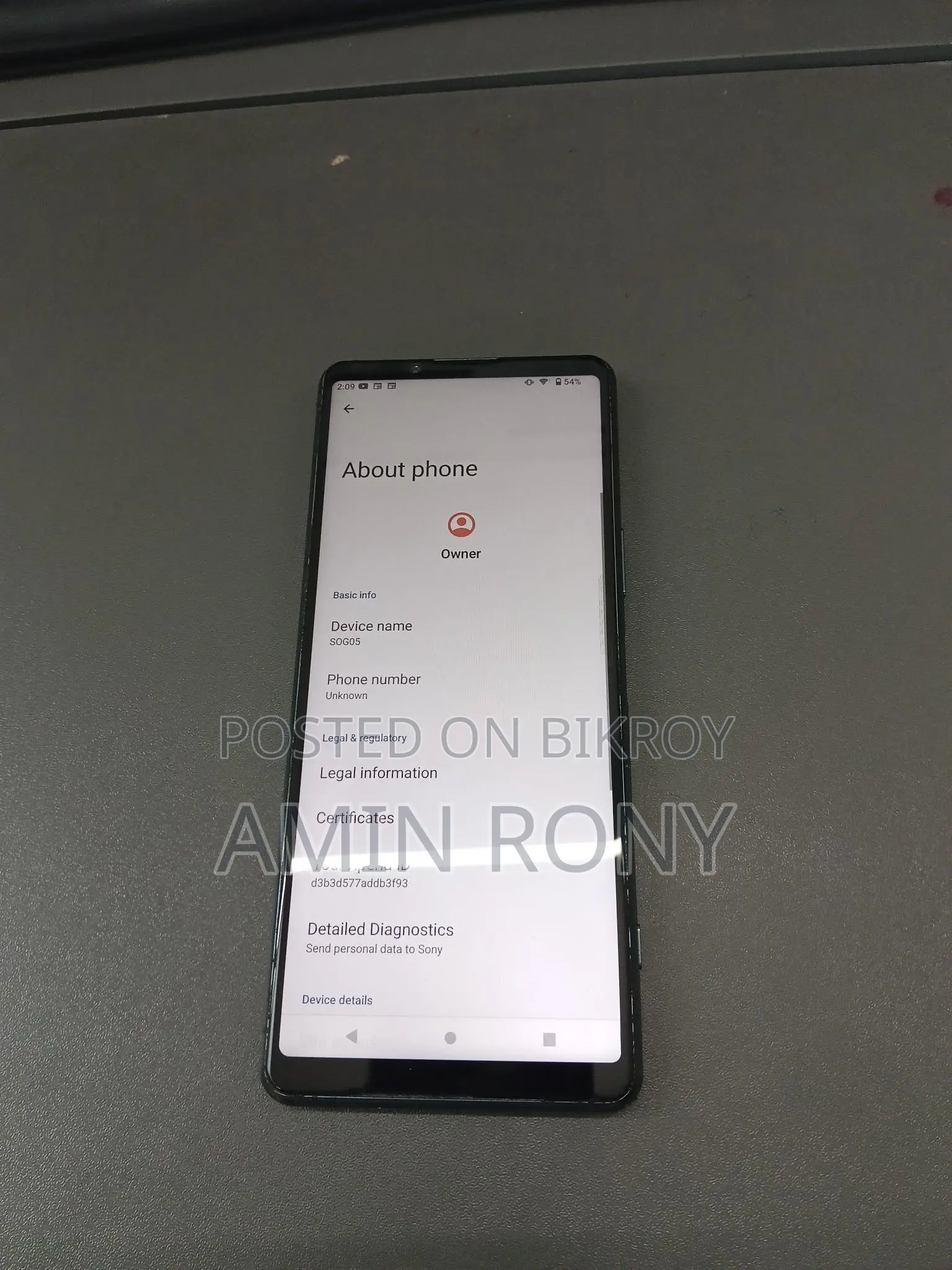 Sony Xperia 5 II . (Used)