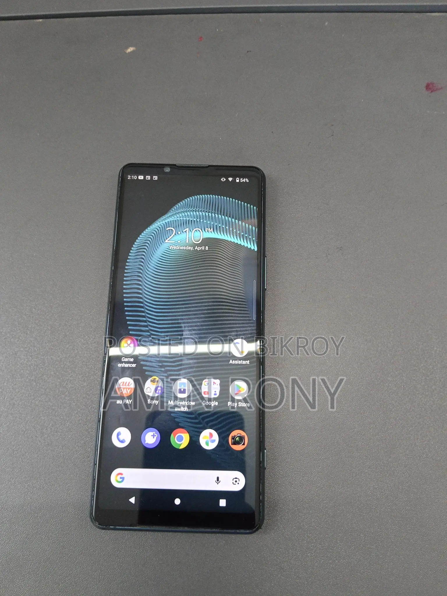 Sony Xperia 5 II . (Used)