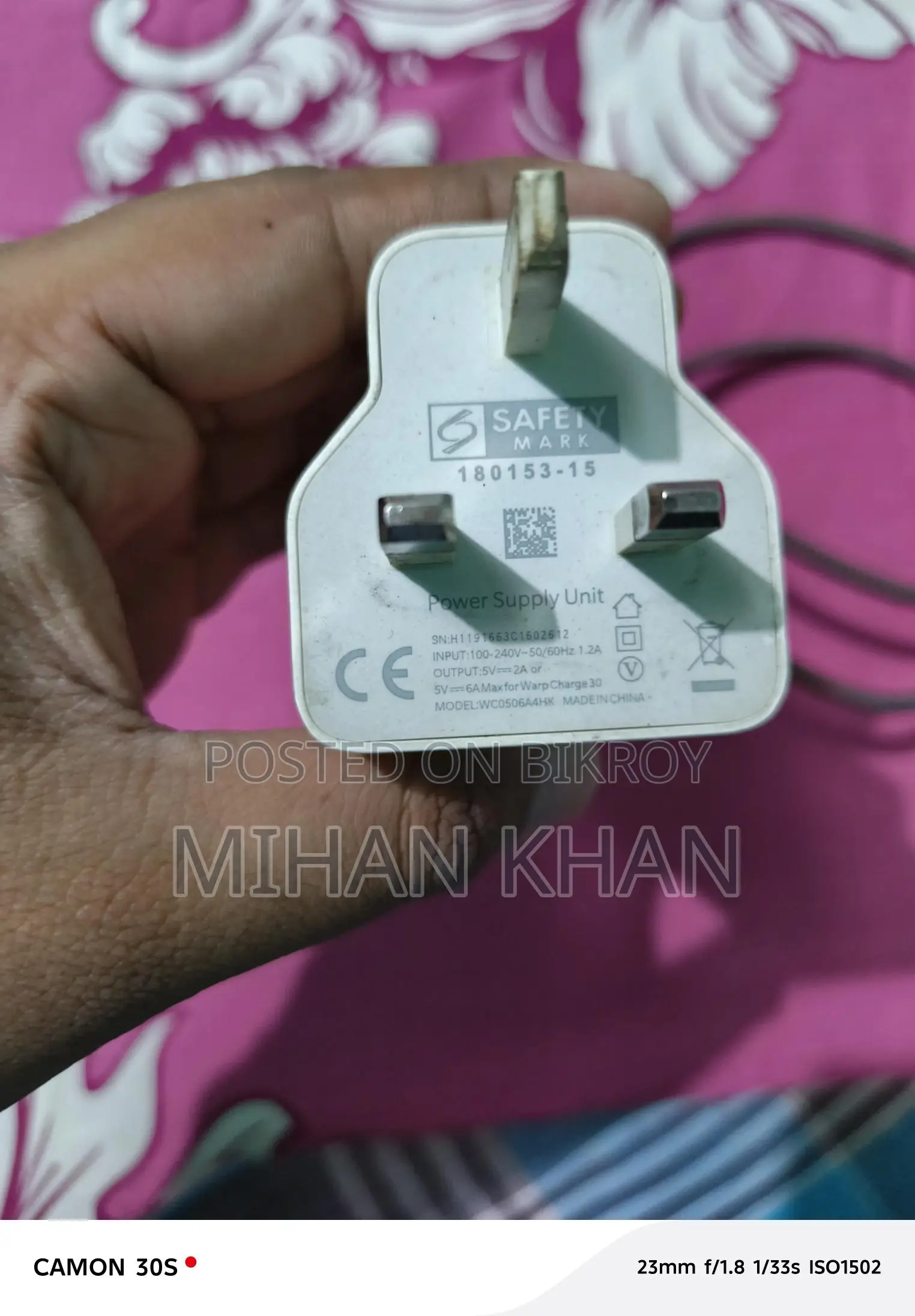 Onplus Orginal Charger