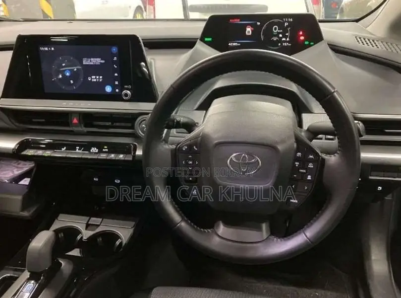 Toyota Prius U Hybrid New Shape 2023