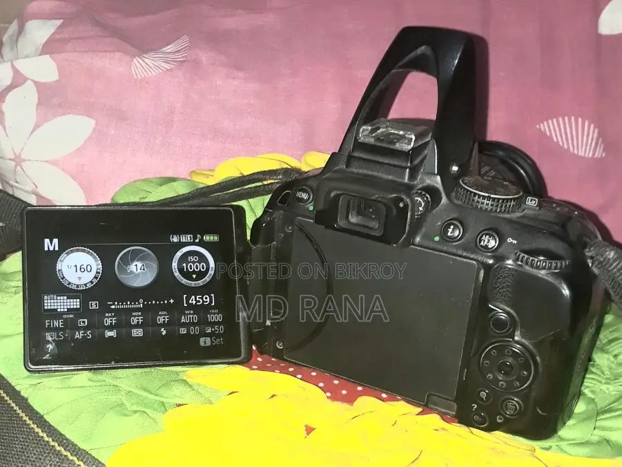 Nikon D5300 DSLR Camera