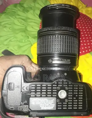 Nikon D5300 DSLR Camera