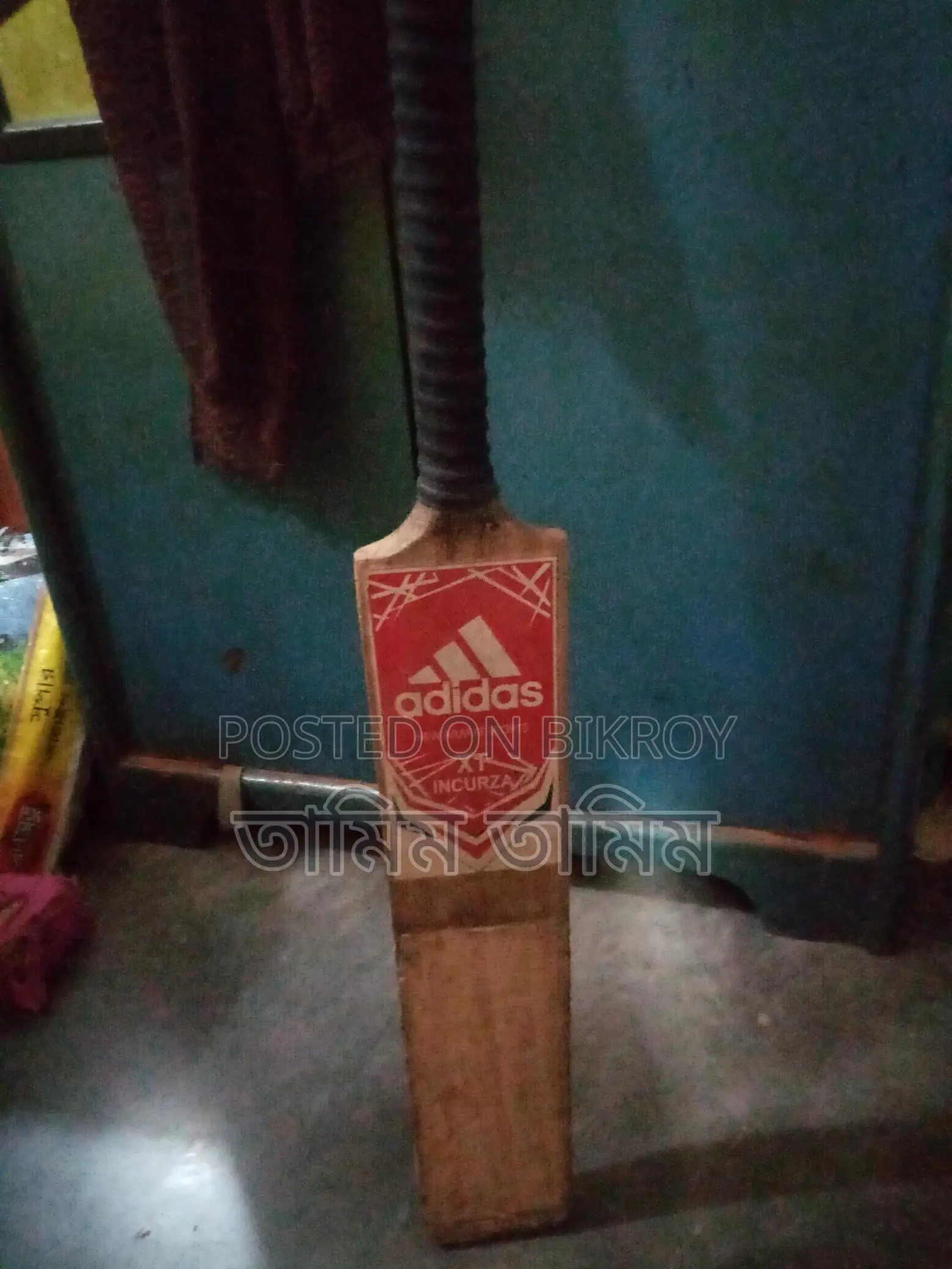 Cricket Bat