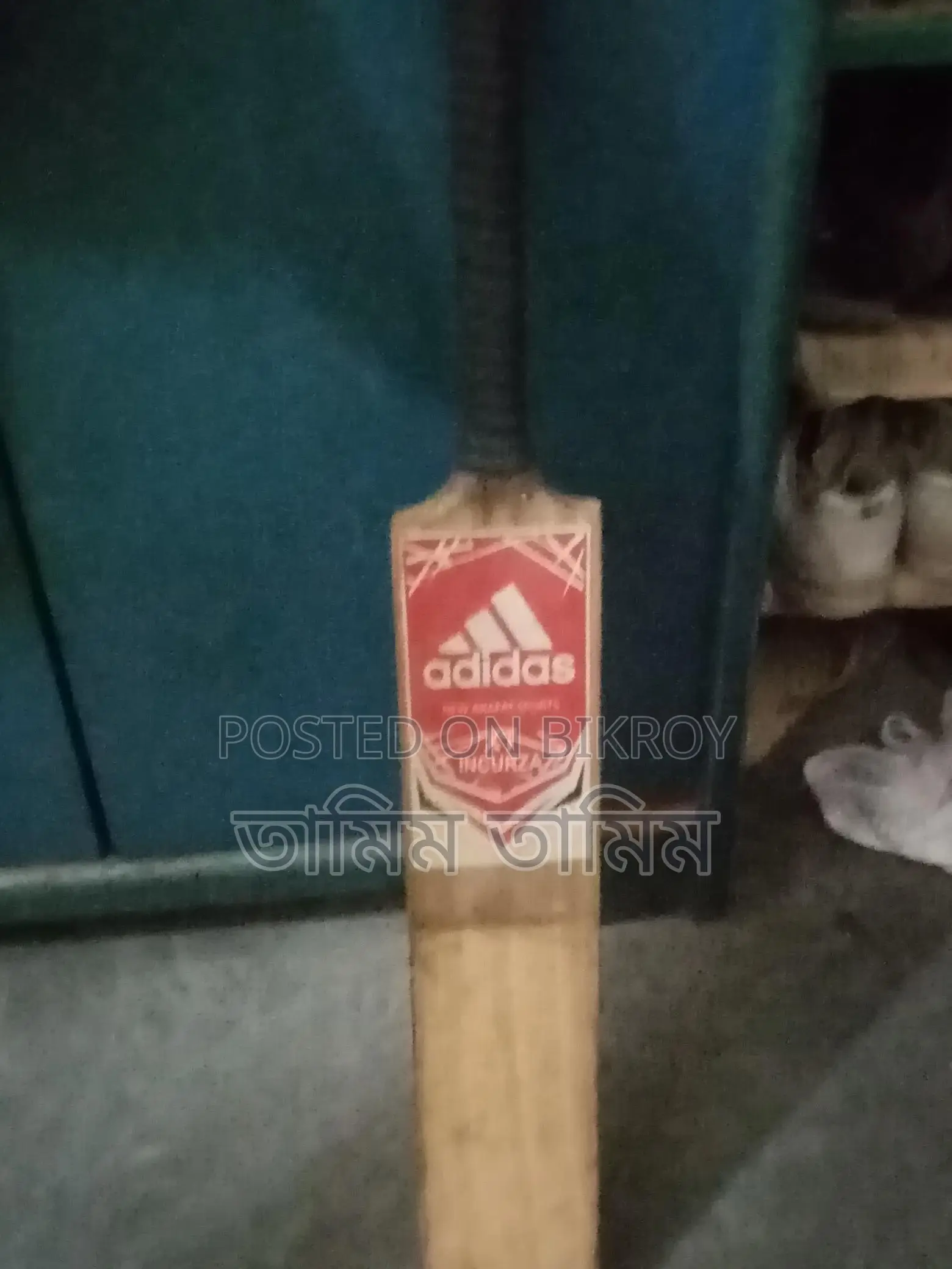 Cricket Bat