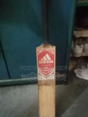 Cricket Bat