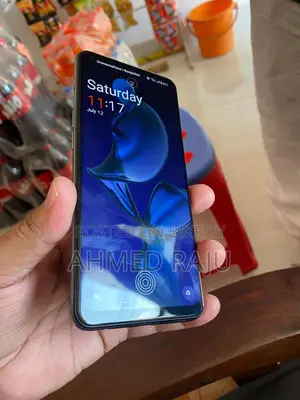OnePlus Nord CE 2 Lite 5G 128 GB Bronze