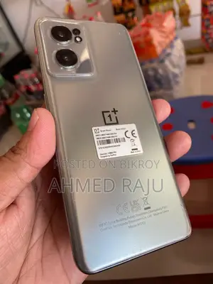 OnePlus Nord CE 2 Lite 5G 128 GB Bronze