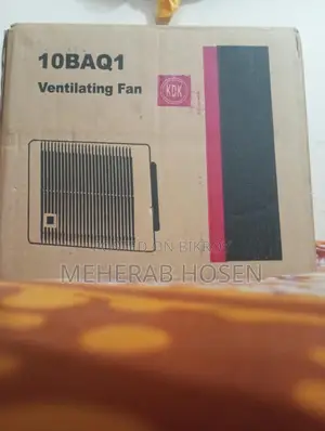 Ventilating Fan