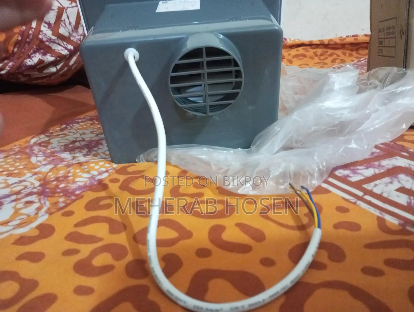 Ventilating Fan