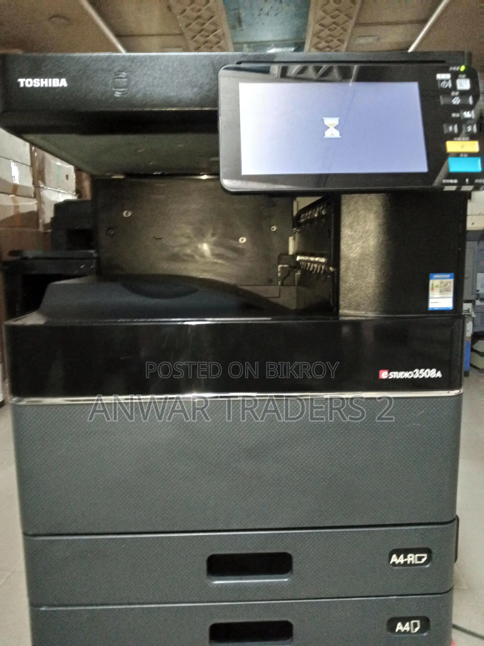 Toshiba e-Studio 2508
