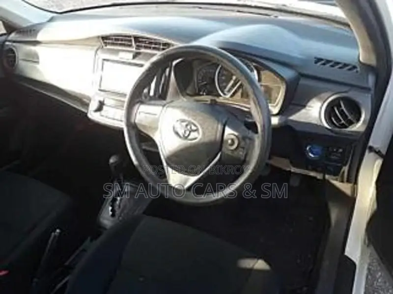 Toyota Axio Hybrid EX White 2021